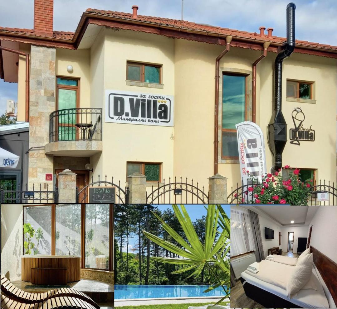 D Villa Mineralni Bani Extérieur photo
